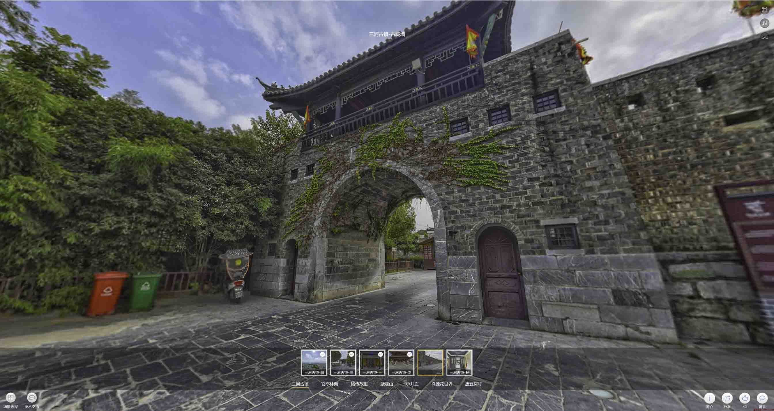 华龙全景拍摄技巧：捕捉完美全景图像在手绘地图中的创意应用